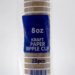 ECatering Essentials Pack Of 500 8oz Kraft Ripple Coffee Cup - Image 5
